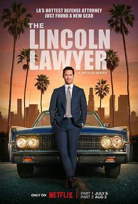 林肯律师第二季 第9集